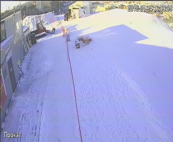 Тернопіль 24 січня 2018 року, 2018-01-24 10:00