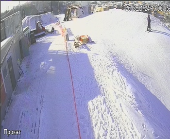 Тернопіль 24 січня 2018 року, 2018-01-24 13:00