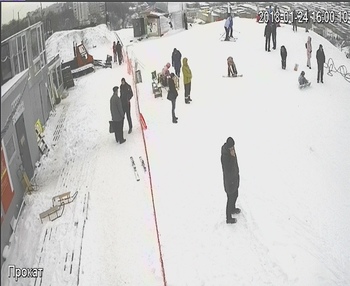 Тернопіль 24 січня 2018 року, 2018-01-24 16:00