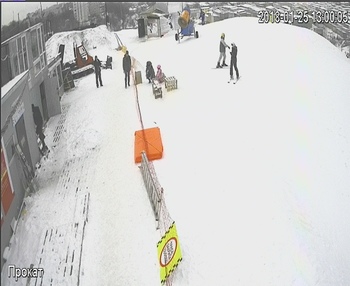 Тернопіль 25 січня 2018 року, 2018-01-25 13:00