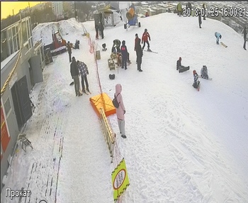 Тернопіль 25 січня 2018 року, 2018-01-25 16:00
