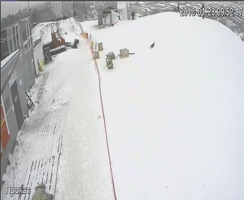 Тернопіль 28 січня 2018 року, 2018-01-28 10:00