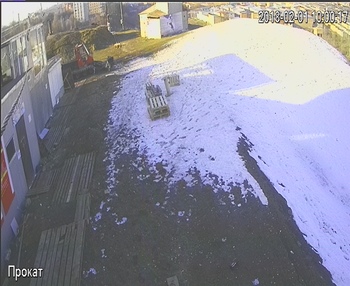 Тернопіль 1 лютого 2018 року, 2018-02-01 10:00