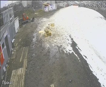 Тернопіль 2 лютого 2018 року, 2018-02-02 13:00