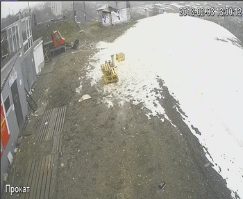 Тернопіль 3 лютого 2018 року, 2018-02-03 13:00