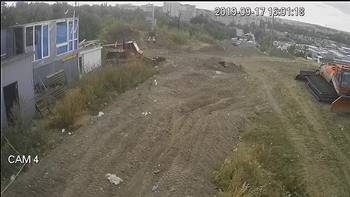 Тернопіль 17 вересня 2019 року, 2019-09-17 16:00