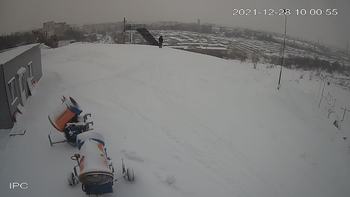 Тернопіль 28 грудня 2021 року, 2021-12-28 10:00