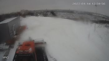 Тернопіль 14 січня 2022 року, 2022-01-14 13:00