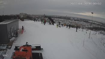 Тернопіль 20 січня 2022 року, 2022-01-20 16:00