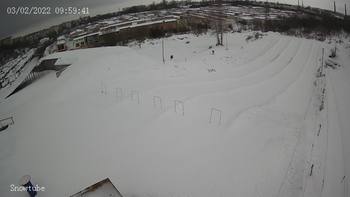 Тернопіль 3 лютого 2022 року, 2022-02-03 10:00