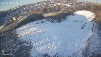 Тернопіль 28 грудня 2022 року, 2022-12-28 10:00