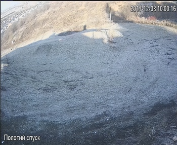 Тернопіль 8 грудня 2017 року, 2017-12-08 10:00