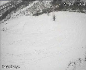 Тернопіль 21 грудня 2017 року, 2017-12-21 13:00
