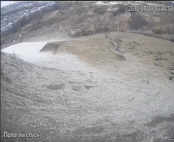 Тернопіль 10 січня 2018 року, 2018-01-10 13:00