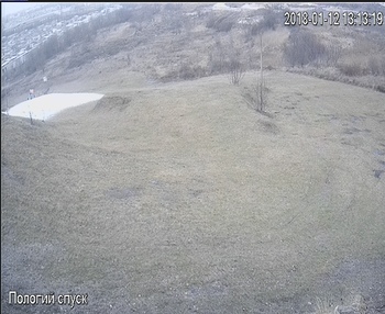 Тернопіль 12 січня 2018 року, 2018-01-12 13:00