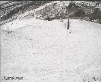 Тернопіль 14 січня 2018 року, 2018-01-14 10:00