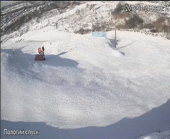 Тернопіль 24 січня 2018 року, 2018-01-24 13:00
