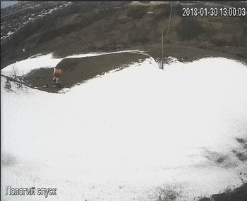 Тернопіль 30 січня 2018 року, 2018-01-30 13:00