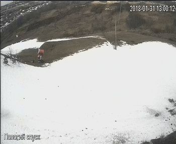 Тернопіль 31 січня 2018 року, 2018-01-31 13:00