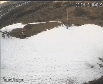 Тернопіль 31 січня 2018 року, 2018-01-31 16:00