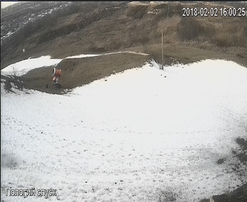 Тернопіль 2 лютого 2018 року, 2018-02-02 16:00