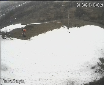 Тернопіль 3 лютого 2018 року, 2018-02-03 13:00