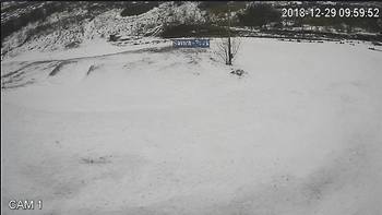 Тернопіль 29 грудня 2018 року, 2018-12-29 10:00