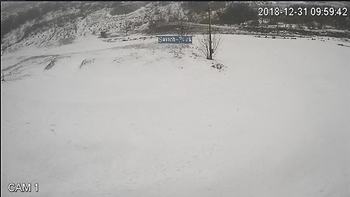 Тернопіль 31 грудня 2018 року, 2018-12-31 10:00