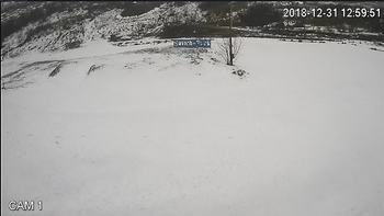 Тернопіль 31 грудня 2018 року, 2018-12-31 13:00