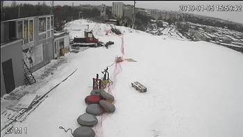 Тернопіль 5 січня 2019 року, 2019-01-05 10:00
