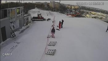 Тернопіль 15 січня 2019 року, 2019-01-15 10:00