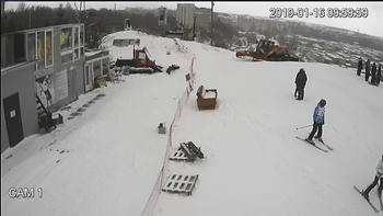 Тернопіль 16 січня 2019 року, 2019-01-16 10:00