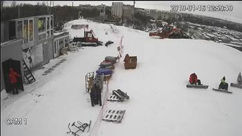 Тернопіль 16 січня 2019 року, 2019-01-16 13:00