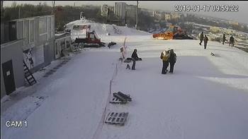 Тернопіль 17 січня 2019 року, 2019-01-17 10:00