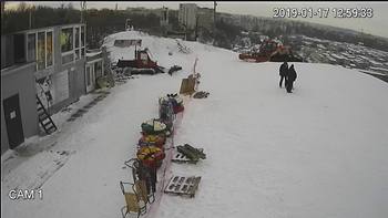 Тернопіль 17 січня 2019 року, 2019-01-17 13:00