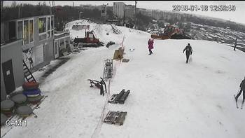 Тернопіль 18 січня 2019 року, 2019-01-18 13:00