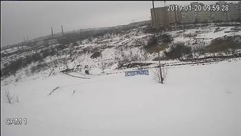 Тернопіль 20 січня 2019 року, 2019-01-20 10:00