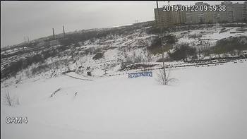 Тернопіль 22 січня 2019 року, 2019-01-22 10:00