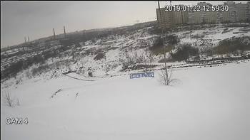 Тернопіль 22 січня 2019 року, 2019-01-22 13:00