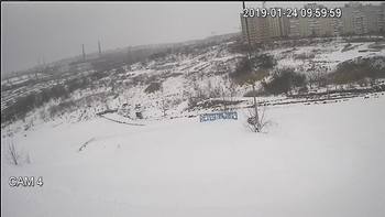 Тернопіль 24 січня 2019 року, 2019-01-24 10:00