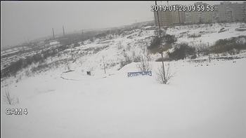 Тернопіль 28 січня 2019 року, 2019-01-28 10:00