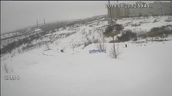 Тернопіль 28 січня 2019 року, 2019-01-28 13:00