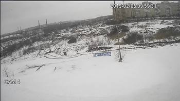 Тернопіль 5 лютого 2019 року, 2019-02-05 10:00