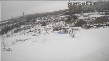 Тернопіль 5 лютого 2019 року, 2019-02-05 16:00