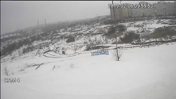 Тернопіль 6 лютого 2019 року, 2019-02-06 10:00