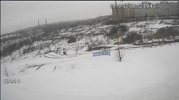 Тернопіль 6 лютого 2019 року, 2019-02-06 13:00