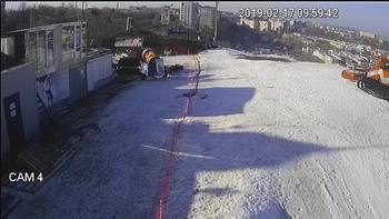 Тернопіль 17 лютого 2019 року, 2019-02-17 10:00
