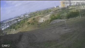 Тернопіль 17 вересня 2019 року, 2019-09-17 13:00