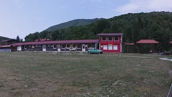 Красія 28 липня 2019 року, 2019-07-28 13:00