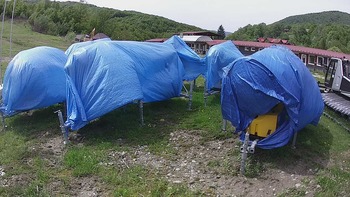 Красія 20 травня 2020 року, 2020-05-20 13:00